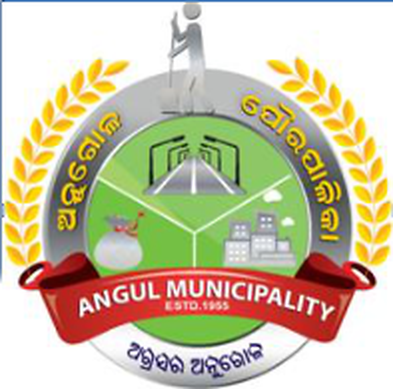 Angul Municipality logo