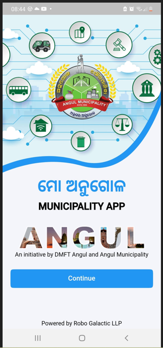 Angul Municipality App