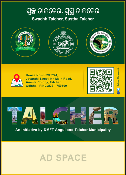 Talcher Smart Address board